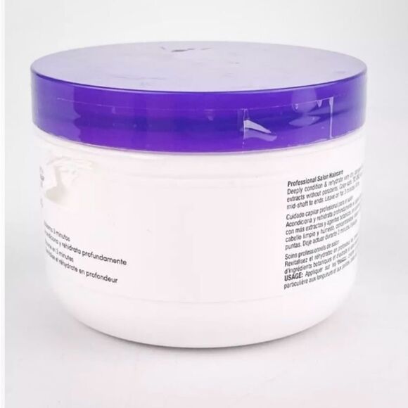 🛍️ Naturelle Biotera Ultra Moisturizing 3 minute Balm Deep Conditioner 💥 - Picture 4 of 7